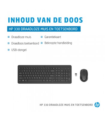 HP 330 Wireless Mouse and Keyboard Combination clavier RF sans fil Anglais Noir