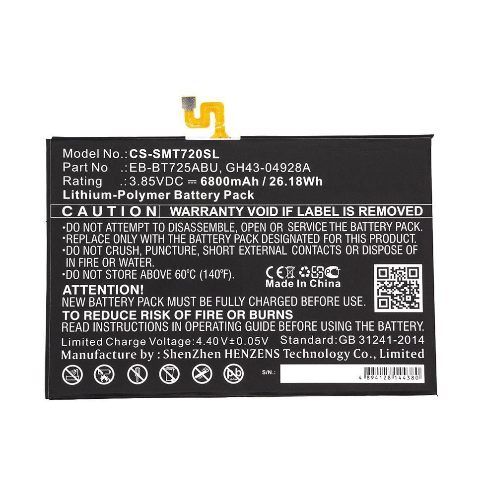 CoreParts Battery for Samsung Tablet