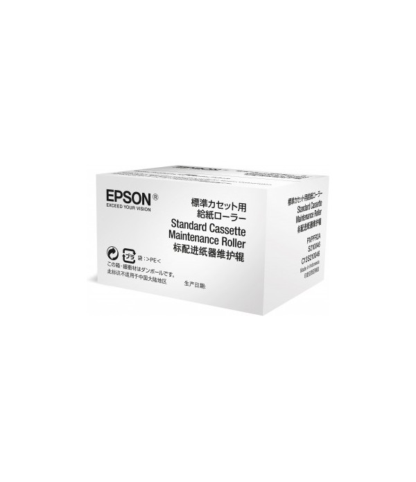 Epson C13S210049 Printer ink roller 200000pagina's transfer roll